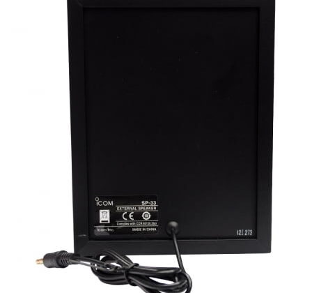 <b>ICOM SP-33</b> Breedband speaker