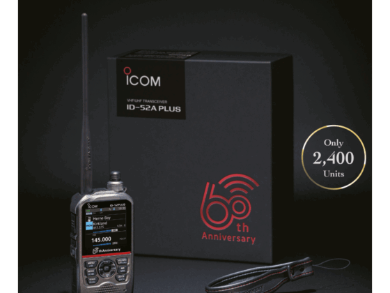 <b>ICOM ID-52E PLUS Limited Edition!! </b> <br> 144 & 430 MHz <br> Luxe FM & D-Star portofoon <br> <b> Niet meer leverbaar </b>