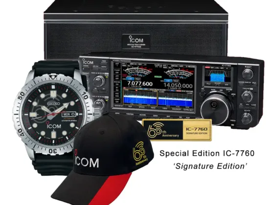 <b>ICOM IC-7760 Signature Edition! </b><br> HF & 50MHz All-Mode <br> <b> Niet meer leverbaar </b>